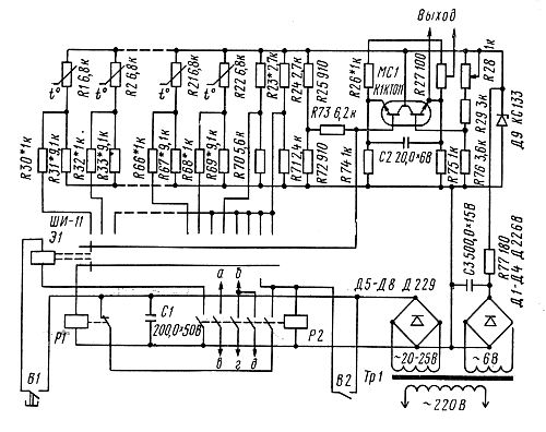 Рис. 14. Принципиальная схема многоточечного регистратора температуры (по А. Торопцеву, 1976) 